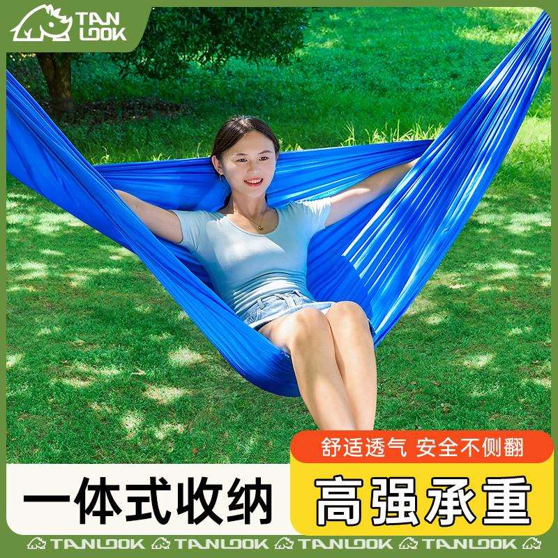 跨境亚马逊爆款吊床户外野营露营单人双人降落伞布吊床拼色吊床