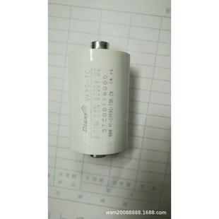 DIANZMKPS-TC0.11UF+-5%6000VDC,GTO吸收电容器