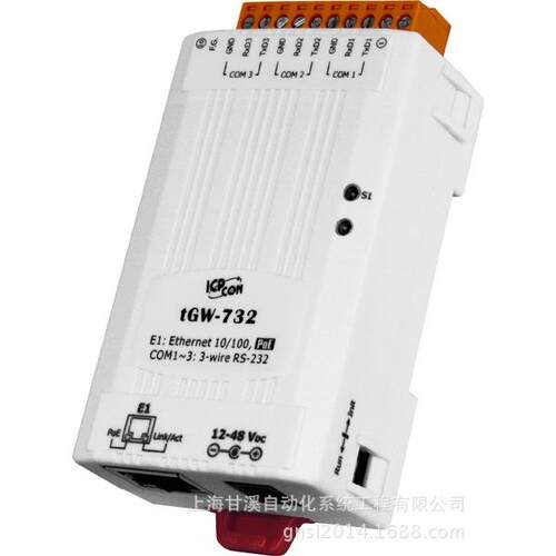 泓格tGW-732串口Modbus网关TCP转RTU/ASCII带PoE和3个RS-232