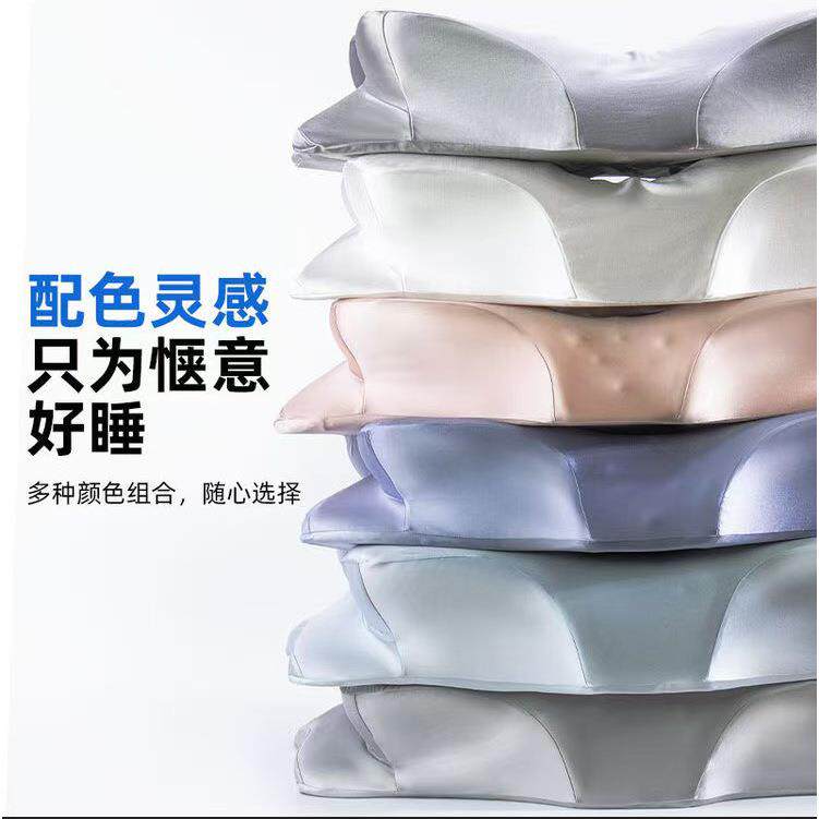 2025新款冰丝护颈蝴蝶枕 枕头枕芯组合图仅供展示护劲清爽透气
