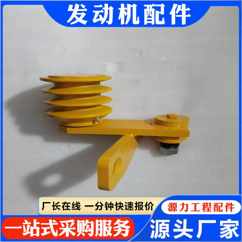 推土机发动机NT855配件 320风扇涨紧轮3250937 4915200施工设备