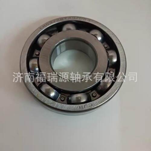 轴承厂家供应变速箱轴承 TM63/28YA9/P63轴承 变速箱轴承