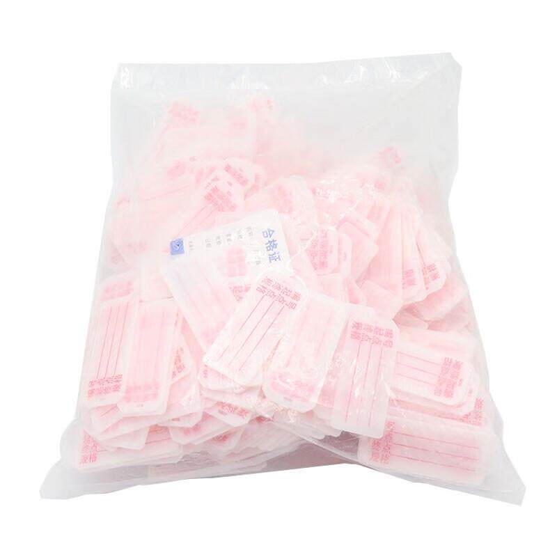VLEN ABS电缆标识牌 吊牌不含扎带 带字手写挂牌线标 BYP-53