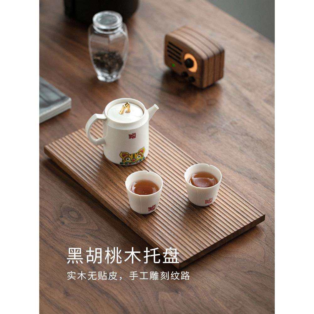 日式黑胡桃木干泡小茶盘手工雕刻木制托盘长方形咖啡盘实木质托盘