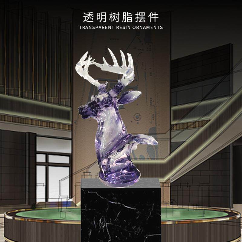 透明水晶鹿头树胶摆件客厅现代酒店大厅装饰品抽象家居创意摆件