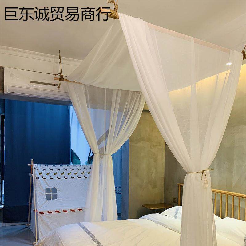 仙女古风纱幔波东南亚波西米亚风格民宿蕾丝酒店公寓床帘带杆床幔