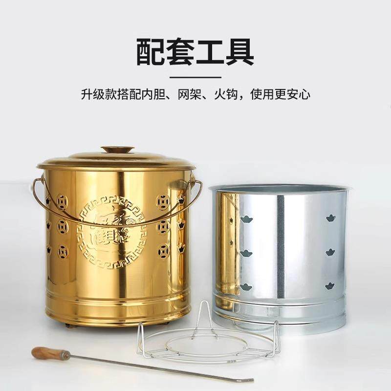 不锈钢桶烧火纸祭专用桶扫桶烧炉烧金桶家用方便室内筒焚火桶摆件