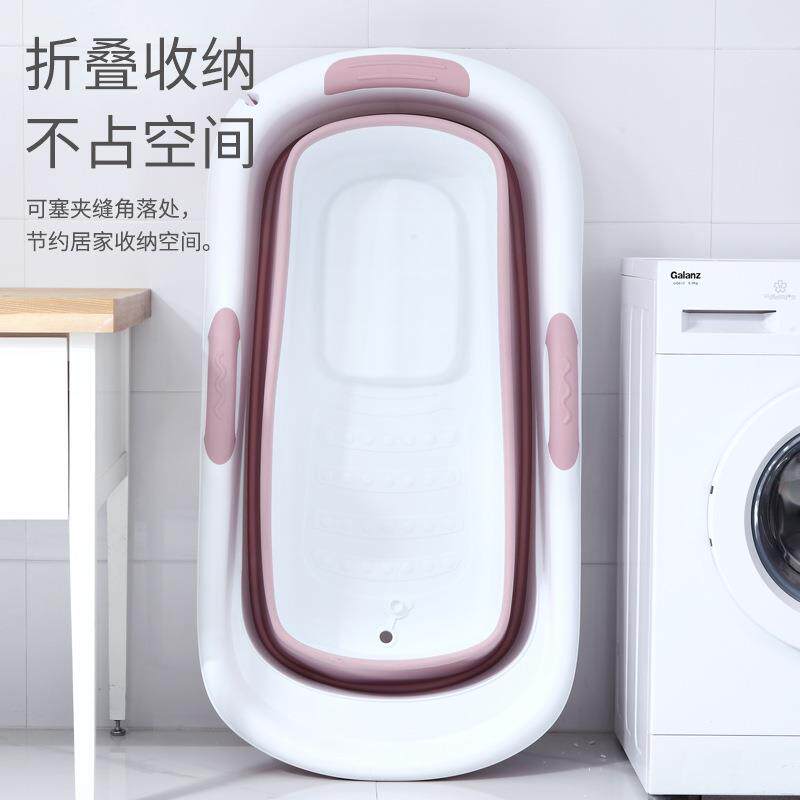 可折叠成人泡澡桶大人洗澡桶全身家用浴桶儿童加大塑料洗澡沐浴缸