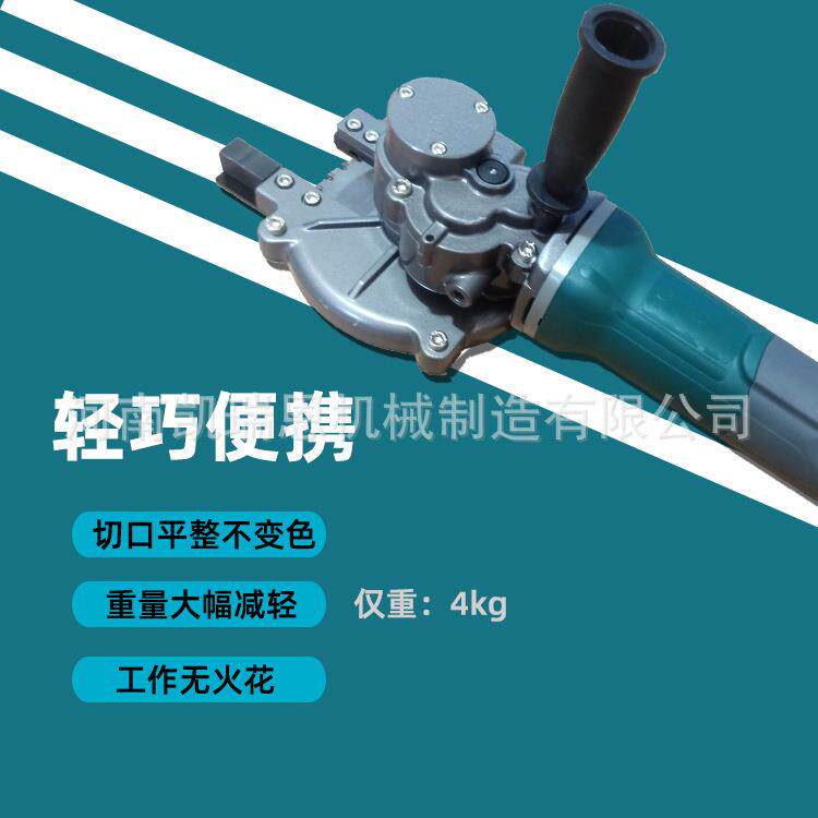 便携式钢筋切断机电动手持金属冷切锯多功能切割机小型充电切割锯