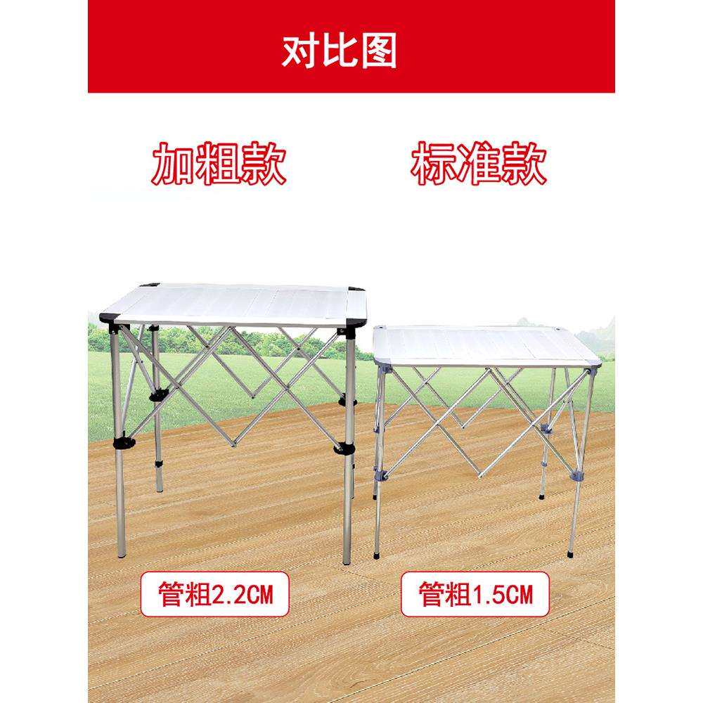 铝合金促销台展示架摆摊小推车折叠地推展台超市试吃台便携收纳