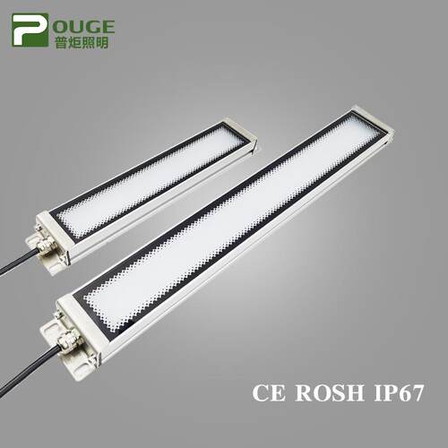 【普炬照明】新品24V 18W 超薄机床灯具 防水防油灯具 IP67