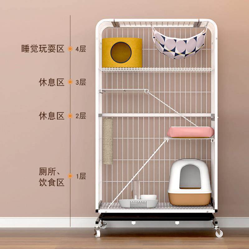 猫空笼猫咪专用笼子小猫笼子家用猫厕一体不占地猫窝四季通用小型