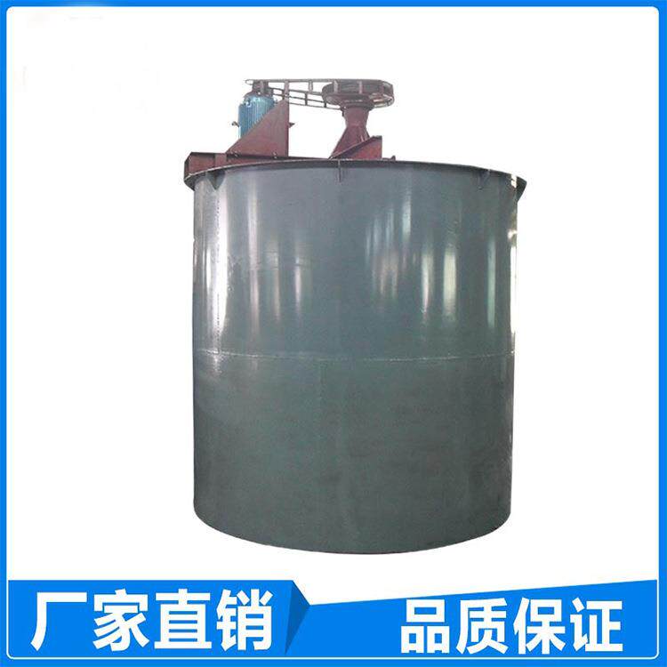 厂家 供应矿用搅拌桶 提升式搅拌桶,建筑工业搅拌桶滚筒自动控制