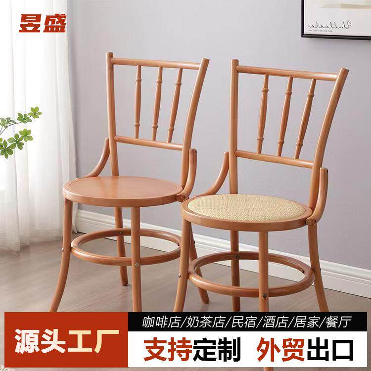 北欧实木餐椅家用现代简约靠背椅子竹节椅原木饭店咖啡厅实木椅子