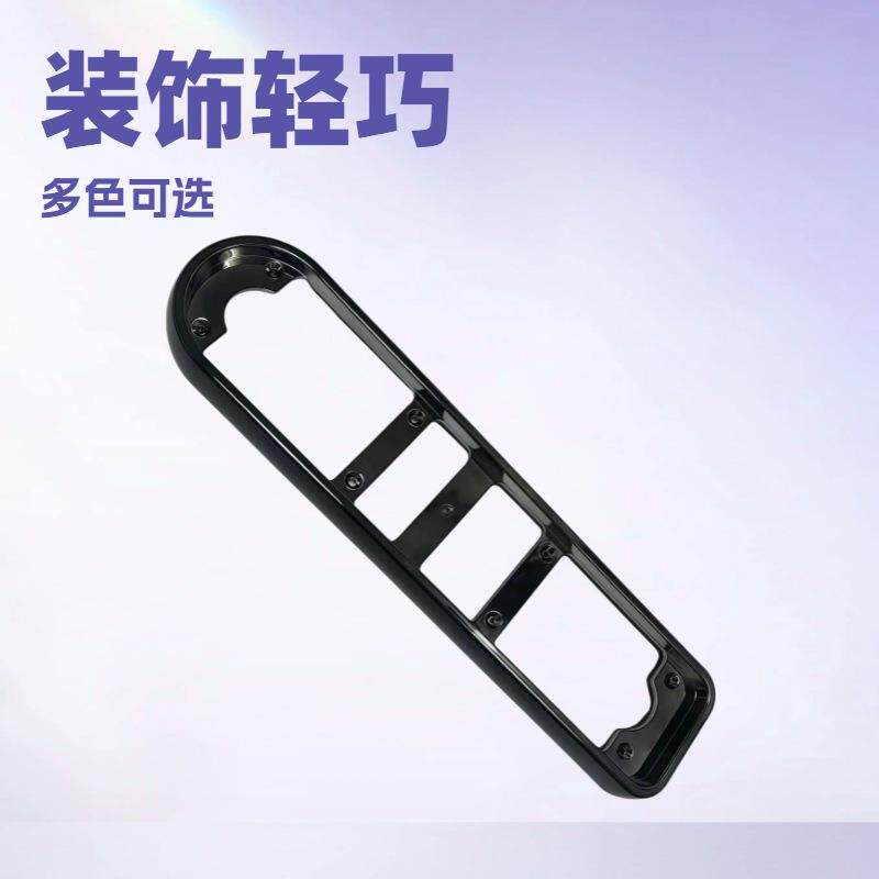 轻奢简欧风办公沙发扶手装饰家具扶手装饰件软体沙发配件电镀
