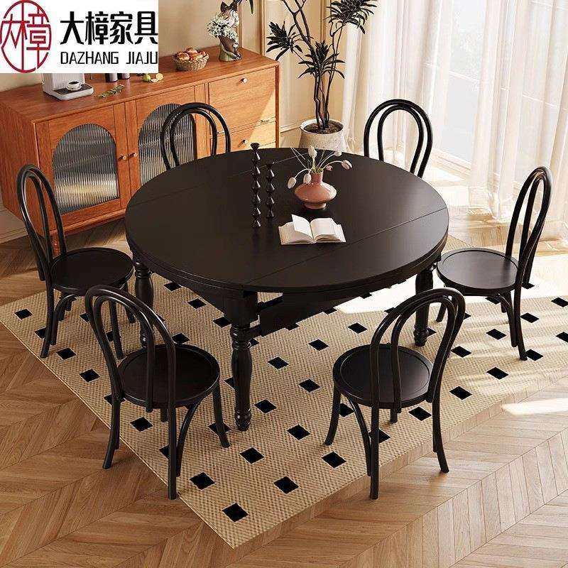 复古风实木餐桌椅组合胡桃木色可伸缩方圆两用小户型美式法式饭桌,模玩/动漫/周边/娃圈三坑/桌游,模型制作工具/辅料耗材,淘宝优惠券,粉丝福利购,淘宝优惠卷