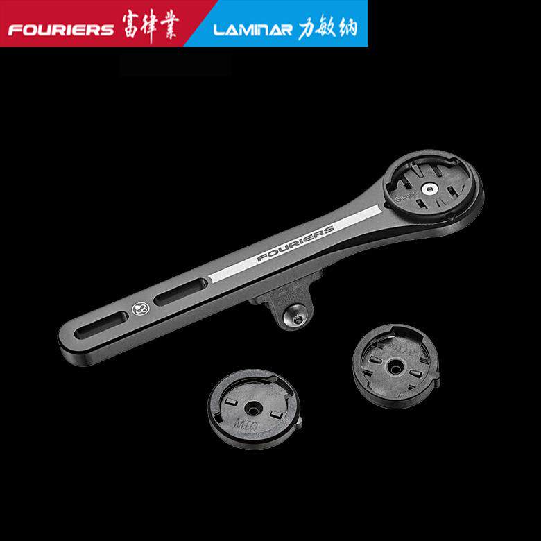 FOURIERS/富律业 HA-S039一体把码表支架,附有多个塑胶码表底座
