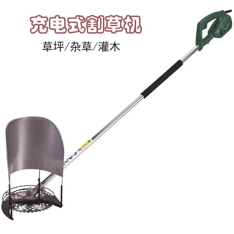 充电式割草机农田小型轻便款微耕除草机四冲程汽油果园松土机,模玩/动漫/周边/娃圈三坑/桌游,模型制作工具/辅料耗材,淘宝优惠券,粉丝福利购,淘宝优惠卷