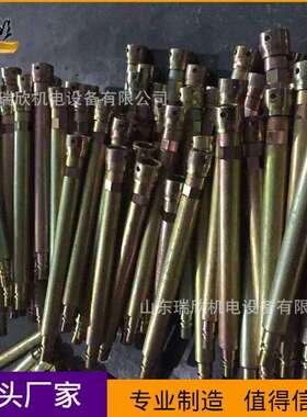 厂家现货直供螺纹长接头ZT008-01/2JT10*410(M24)液压支架配件