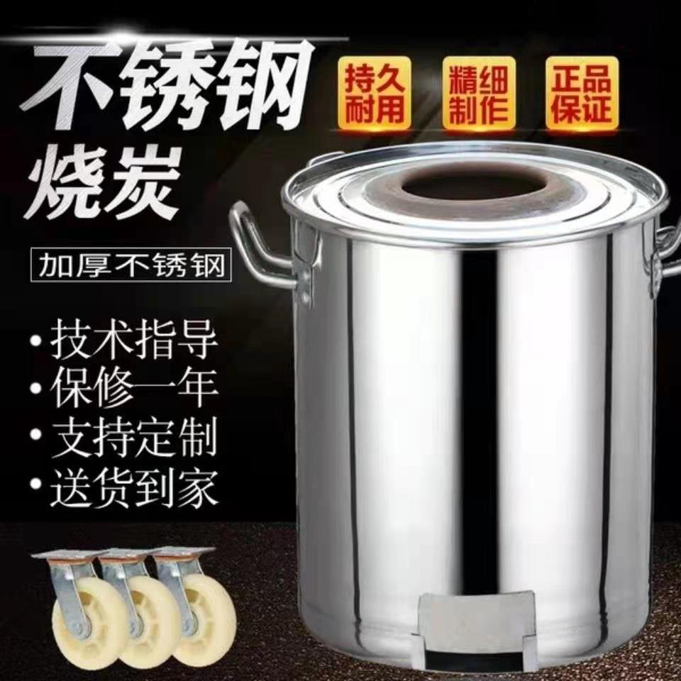煤炭木炭锅盔荆州摆梅干菜烤炉烧饼炉子美炉烧饼炉商用王老式缙云