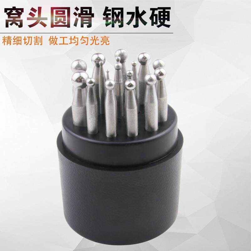 半圆形圆珠15器材窝珠四方工具支窝作支窝作打金冲头17砧窝
