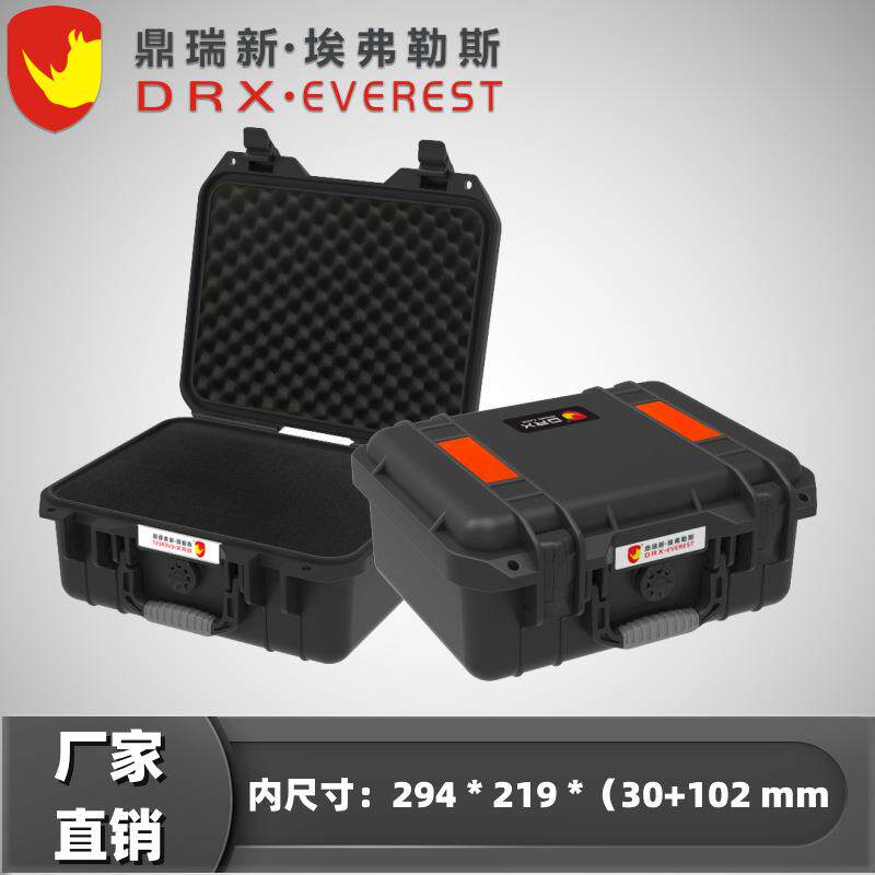 三防箱防震手提塑料仪器箱车载防尘箱相机防潮箱