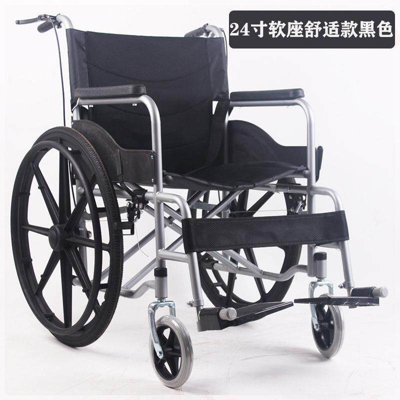 轮椅可折叠带坐便轻便便携老人老年人残疾人半躺全躺助行车手推车