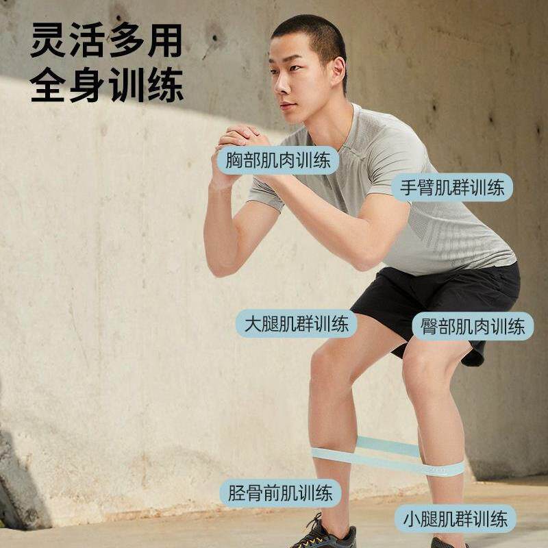 拉力绳拉力器男士健身阻力带力量训练健身器材家用ENY4其他