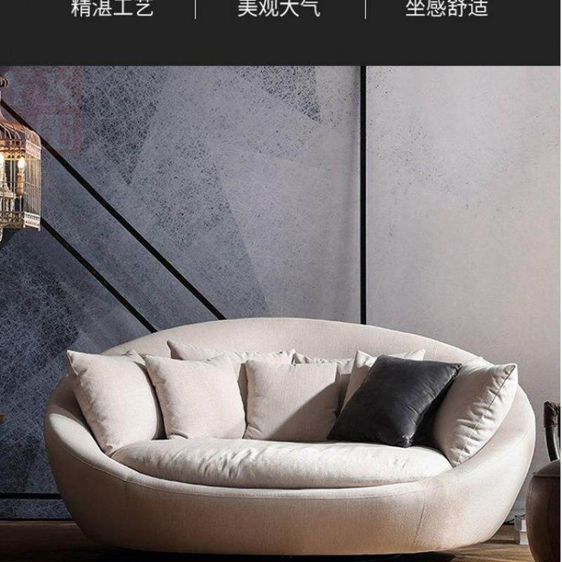 北欧圆弧形布艺懒人创意设计师卧室网红私人影院休闲客厅沙发