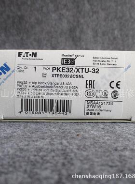 PL9X-D6PL9X-D10断路器PL9X-D16PL9X-D20PL9X-D25PL9X-D32