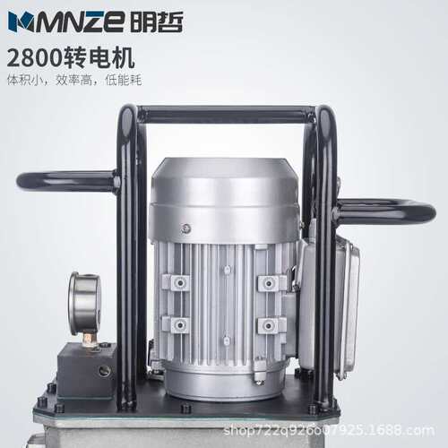 明哲 MER-248EB脚踏式超高压电动泵浦 自动回位液压泵站 750w油站