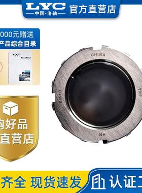 原厂产品H2316YXF豫西紧定套机械工程洛阳轴承推卸套