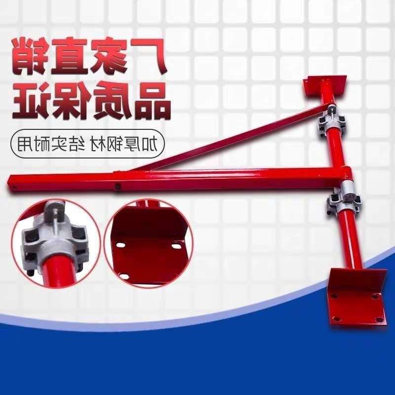 微型电动葫芦家用小型吊机起重机度旋转支架 墙壁三角支架
