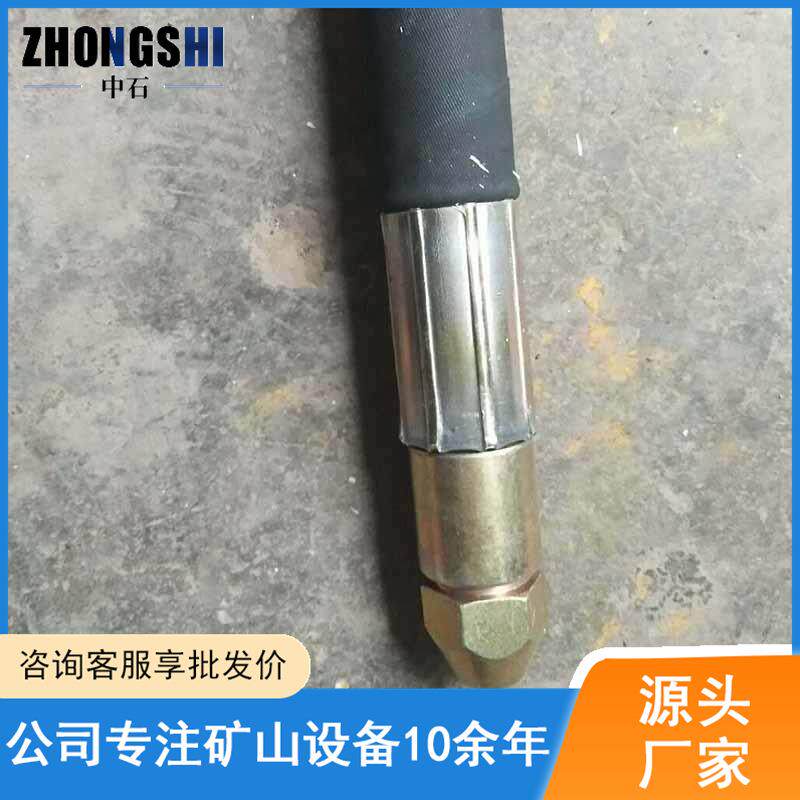 供高压注水破碎煤体用煤层注水封孔器减少粉尘危害用注水封孔器