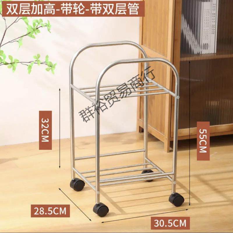 不锈钢带轮脸盆架简约现代风置地式浴室边角客厅厨房收纳架子群裕