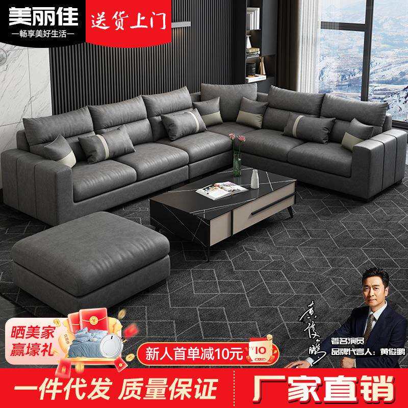 北欧科技布贵妃组合沙发大小户型客厅家具简约布艺套装实木