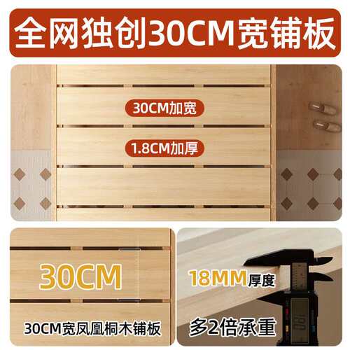 全实木床现代简约单人床主卧大床橡木床家用1.5m双人床榻榻米床架