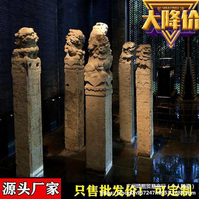 拴马桩石雕仿古石狮子拴马石柱生肖貔貅麒麟栓拴马柱做旧装饰摆件