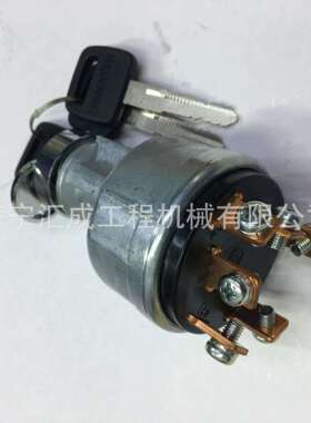22B-06-11910起动开关推土机点火开关08086-100022B-06-119