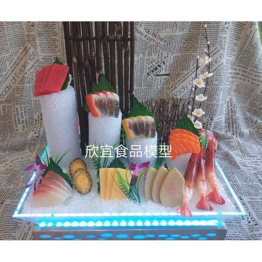 菜品模型摆件刺身特三文鱼刺身拼盘假鹅肝贝食物模型道具