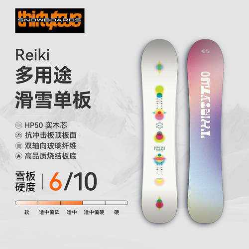 THIRTYTWO/32 W27新款现货 REIKI 单板多用途滑雪板 女款 自由滑