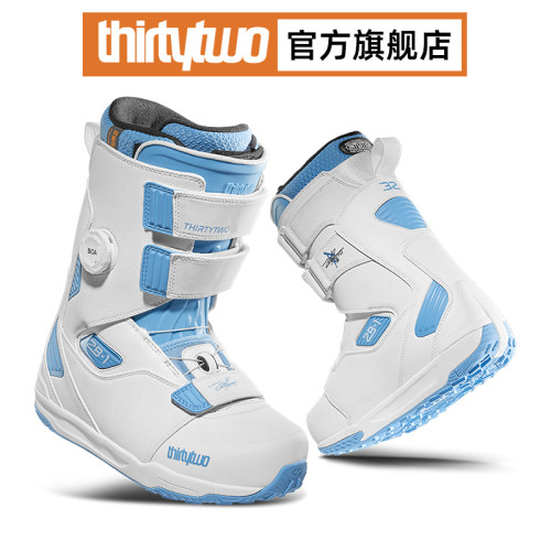 ZebPowell签名款滑雪鞋