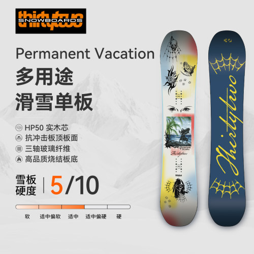THIRTYTWO/32 W27新款现货PERMANENT VACATION 单板多用途滑雪板
