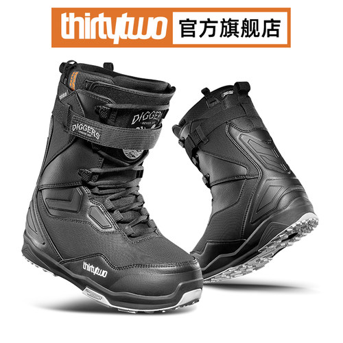 THIRTYTWO/32硬度8/10单板滑雪鞋