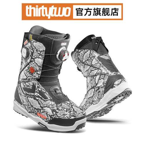 THIRTYTWO/32硬度7.5/10全能刻滑