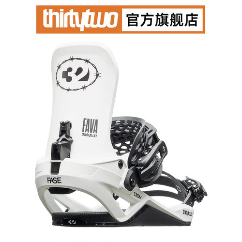 THIRTYTWO/32双绑带快穿固定器