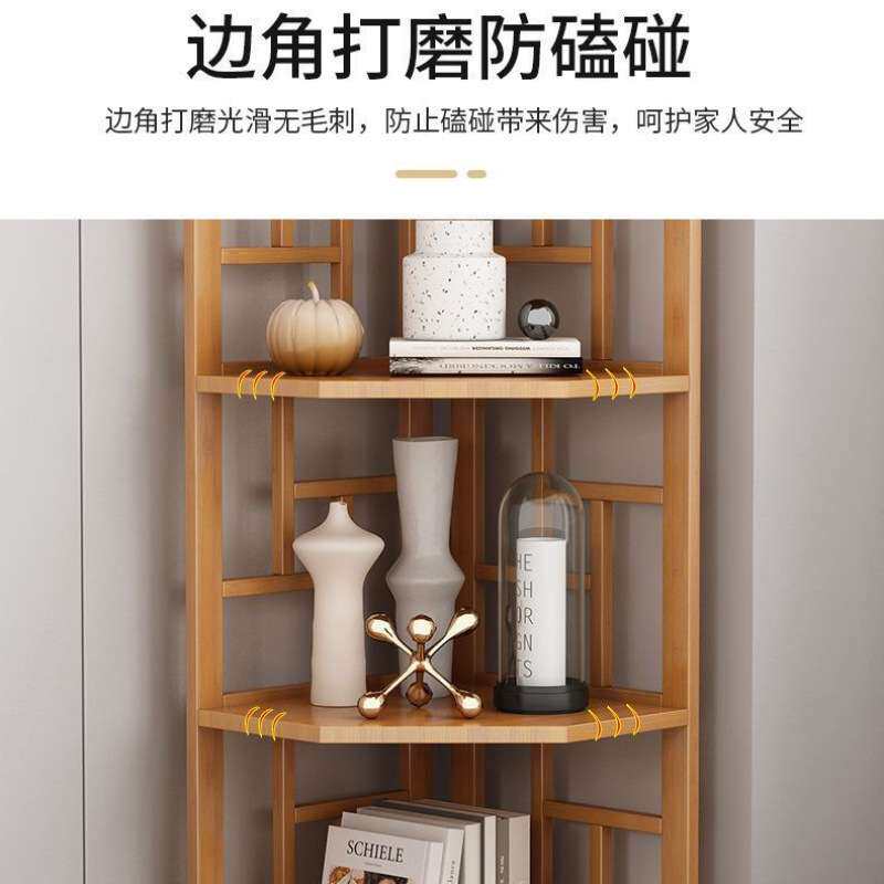 转角置物架书架家用中式角柜墙角省空间收纳神器多层落地式三角柜