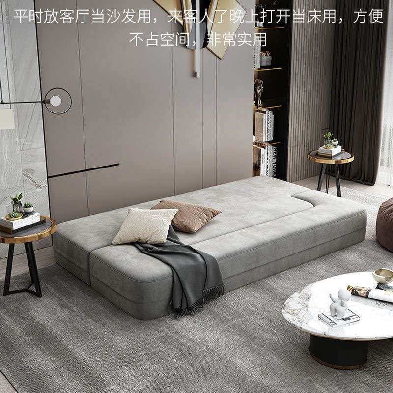沙发床一体两用折叠客厅家用多功能小户型单双人沙发床垫子网红床