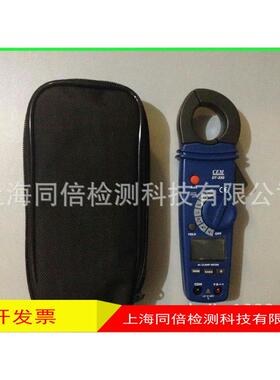 CEMDT330交流钳型表400A600V钳形表迷你AC330交流钳型表