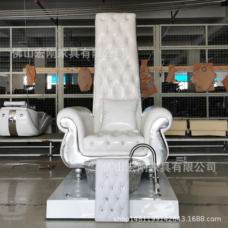 美甲高档沐足沙发椅高背奢华宝座足疗椅单人泡脚足浴华丽沙发座椅